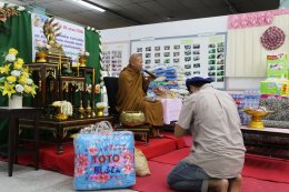 ฟังพระธรรมเทศนา พร้อมบริจาคปัจจัยและ สิ่งของช่วยเหลือ วัดพระบาทน้ำพุ จังหวัดลพบุรี