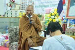 กิจกรรม " พระธรรมเทศนายามบ่าย " พร้อมบริจาคปัจจัยและ สิ่งของช่วยเหลือ วัดพระบาทน้ำพุ จังหวัดลพบุรี