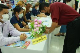 งานแสดงสินค้าและจำหน่าย สินค้าสหกรณ์ผู้ผลิต พบผู้บริโภค