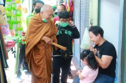 กิจกรรม " พระธรรมเทศนายามบ่าย " พร้อมบริจาคปัจจัยและ สิ่งของช่วยเหลือ วัดพระบาทน้ำพุ จังหวัดลพบุรี