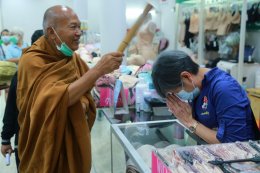 กิจกรรม " พระธรรมเทศนายามบ่าย " พร้อมบริจาคปัจจัยและ สิ่งของช่วยเหลือ วัดพระบาทน้ำพุ จังหวัดลพบุรี