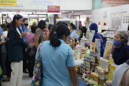 โครงการส่งเสริมการดำเนินธุรกิจร้านค้าสหกรณ์ ในรูปแบบซูเปอร์มาร์เก็ตสหกรณ์