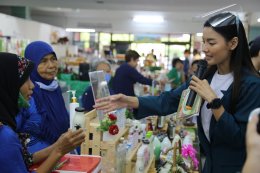 โครงการส่งเสริมการดำเนินธุรกิจร้านค้าสหกรณ์ ในรูปแบบซูเปอร์มาร์เก็ตสหกรณ์