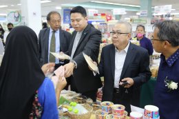 โครงการส่งเสริมการดำเนินธุรกิจร้านค้าสหกรณ์ ในรูปแบบซูเปอร์มาร์เก็ตสหกรณ์