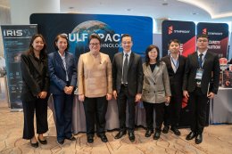 Earth Insights ร่วมจัดแสดงเทคโนโลยีภูมิสารสนเทศและ AI ในงาน Digital Infrastructure for the Future 2026