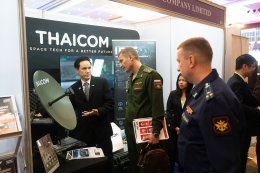 ไทยคม ร่วมนำเสนอเทคโนโลยีการสื่อสารผ่านดาวเทียมและแพลตฟอร์ม Operational Intelligence ในงาน THAIDEF-EX 2026 เสริมศักยภาพด้านความมั่นคงและโครงสร้างพื้นฐานของประเทศ