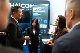 ไทยคม ร่วมนำเสนอเทคโนโลยีการสื่อสารผ่านดาวเทียมและแพลตฟอร์ม Operational Intelligence ในงาน THAIDEF-EX 2026 เสริมศักยภาพด้านความมั่นคงและโครงสร้างพื้นฐานของประเทศ