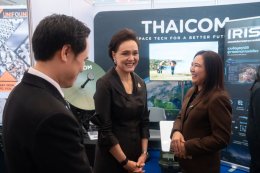 ไทยคม ร่วมนำเสนอเทคโนโลยีการสื่อสารผ่านดาวเทียมและแพลตฟอร์ม Operational Intelligence ในงาน THAIDEF-EX 2026 เสริมศักยภาพด้านความมั่นคงและโครงสร้างพื้นฐานของประเทศ
