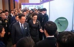 ไทยคม ร่วมนำเสนอเทคโนโลยีการสื่อสารผ่านดาวเทียมและแพลตฟอร์ม Operational Intelligence ในงาน THAIDEF-EX 2026 เสริมศักยภาพด้านความมั่นคงและโครงสร้างพื้นฐานของประเทศ