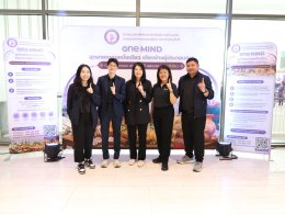 Earth Insights by Thaicom ร่วมกับ สอน. ร่วมออกบู๊ธแสดงแพลตฟอร์มติดตามร่องรอยการเผาไหม้ในไร่อ้อย ณ จังหวัดอุดรธานี