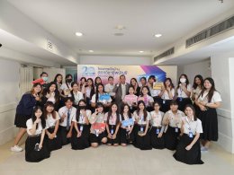 กิจกรรมศึกษาดูงาน ณ TFAC Open House Special ครบ 20 ปี สภาวิชาชีพบัญชี