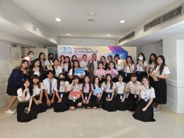 กิจกรรมศึกษาดูงาน ณ TFAC Open House Special ครบ 20 ปี สภาวิชาชีพบัญชี