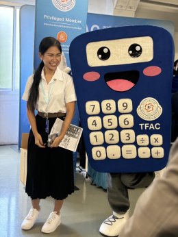 กิจกรรมศึกษาดูงาน ณ TFAC Open House Special ครบ 20 ปี สภาวิชาชีพบัญชี