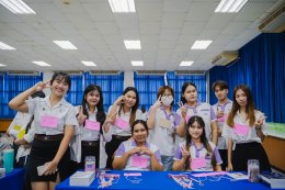 กิจกรรม เริ่มต้นที่ใช่ ก้าวไปอย่างมั่นใจ เตรียมความพร้อมนักศึกษาใหม่ สาขาวิชาการบัญชี ประจำปีการศึกษา 2568