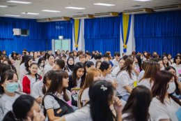 กิจกรรม เริ่มต้นที่ใช่ ก้าวไปอย่างมั่นใจ เตรียมความพร้อมนักศึกษาใหม่ สาขาวิชาการบัญชี ประจำปีการศึกษา 2568