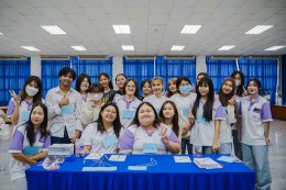 กิจกรรม เริ่มต้นที่ใช่ ก้าวไปอย่างมั่นใจ เตรียมความพร้อมนักศึกษาใหม่ สาขาวิชาการบัญชี ประจำปีการศึกษา 2568