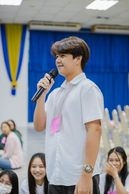 กิจกรรม เริ่มต้นที่ใช่ ก้าวไปอย่างมั่นใจ เตรียมความพร้อมนักศึกษาใหม่ สาขาวิชาการบัญชี ประจำปีการศึกษา 2568