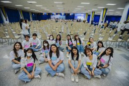 กิจกรรม เริ่มต้นที่ใช่ ก้าวไปอย่างมั่นใจ เตรียมความพร้อมนักศึกษาใหม่ สาขาวิชาการบัญชี ประจำปีการศึกษา 2568