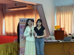 โครงการส่งเสริมการเป็นผู้ประกอบการรุ่นเยาว์