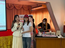 โครงการส่งเสริมการเป็นผู้ประกอบการรุ่นเยาว์