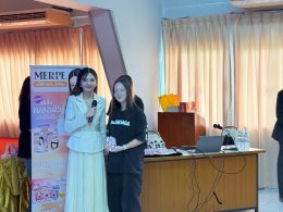 โครงการส่งเสริมการเป็นผู้ประกอบการรุ่นเยาว์