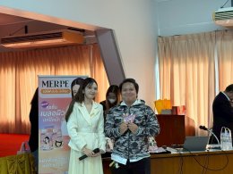 โครงการส่งเสริมการเป็นผู้ประกอบการรุ่นเยาว์
