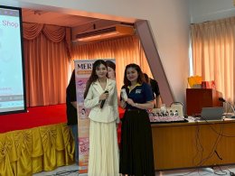 โครงการส่งเสริมการเป็นผู้ประกอบการรุ่นเยาว์