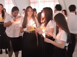 กิจกรรม "บายศรีสู่ขวัญ ฝากตัวเป็นศิษย์" ของสาขาวิชาการบัญชี