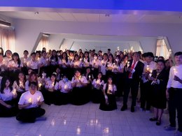 กิจกรรม "บายศรีสู่ขวัญ ฝากตัวเป็นศิษย์" ของสาขาวิชาการบัญชี