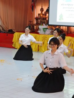 กิจกรรม "บายศรีสู่ขวัญ ฝากตัวเป็นศิษย์" ของสาขาวิชาการบัญชี