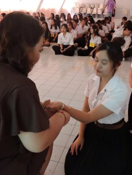 กิจกรรม "บายศรีสู่ขวัญ ฝากตัวเป็นศิษย์" ของสาขาวิชาการบัญชี