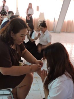 กิจกรรม "บายศรีสู่ขวัญ ฝากตัวเป็นศิษย์" ของสาขาวิชาการบัญชี