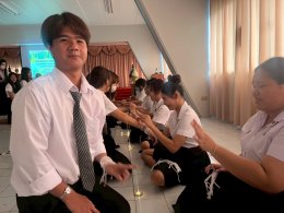 กิจกรรม "บายศรีสู่ขวัญ ฝากตัวเป็นศิษย์" ของสาขาวิชาการบัญชี