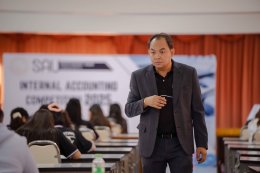 การแข่งขันตอบปัญหาทางบัญชีภายใน "SAU INTERNAL ACCOUNTING COMPETITION 2025"