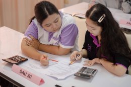 การแข่งขันตอบปัญหาทางบัญชีภายใน "SAU INTERNAL ACCOUNTING COMPETITION 2025"