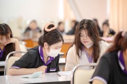 การแข่งขันตอบปัญหาทางบัญชีภายใน "SAU INTERNAL ACCOUNTING COMPETITION 2025"