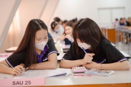 การแข่งขันตอบปัญหาทางบัญชีภายใน "SAU INTERNAL ACCOUNTING COMPETITION 2025"