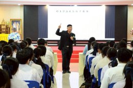 สัมมนาเชิงปฏิบัติการวิชาชีพบัญชี หัวข้อ "ภาษีเงินได้บุคคลธรรมดา สู่เส้นทางอาชีพบัญชี ของ GENERATION Z"