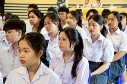 สัมมนาเชิงปฏิบัติการวิชาชีพบัญชี หัวข้อ "ภาษีเงินได้บุคคลธรรมดา สู่เส้นทางอาชีพบัญชี ของ GENERATION Z"