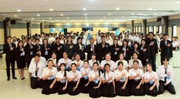 สัมมนาเชิงปฏิบัติการวิชาชีพบัญชี หัวข้อ "ภาษีเงินได้บุคคลธรรมดา สู่เส้นทางอาชีพบัญชี ของ GENERATION Z"