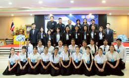 สัมมนาเชิงปฏิบัติการวิชาชีพบัญชี หัวข้อ "ภาษีเงินได้บุคคลธรรมดา สู่เส้นทางอาชีพบัญชี ของ GENERATION Z"