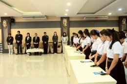 สัมมนาเชิงปฏิบัติการวิชาชีพบัญชี หัวข้อ "ภาษีเงินได้บุคคลธรรมดา สู่เส้นทางอาชีพบัญชี ของ GENERATION Z"