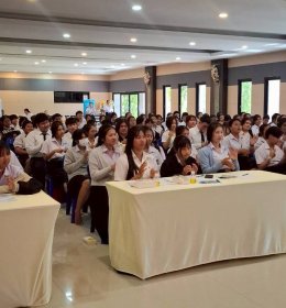 สัมมนาเชิงปฏิบัติการวิชาชีพบัญชี หัวข้อ "ภาษีเงินได้บุคคลธรรมดา สู่เส้นทางอาชีพบัญชี ของ GENERATION Z"