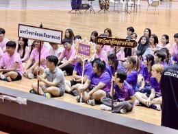 รางวัลรองชนะเลิศ อันดับที่ 2 ประเภททีม จากการแข่งขัน "Accounting Game Arena 2026"