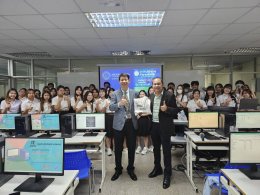 อบรมเสริมทักษะดิจิทัลให้นักศึกษาชั้นปีที่ 3 ภายใต้หัวข้อ AI ไม่ใช่สิ่งที่น่ากลัว...แต่เป็นผู้ช่วยนักบัญชี 