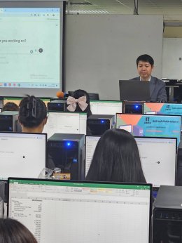 อบรมเสริมทักษะดิจิทัลให้นักศึกษาชั้นปีที่ 3 ภายใต้หัวข้อ AI ไม่ใช่สิ่งที่น่ากลัว...แต่เป็นผู้ช่วยนักบัญชี 