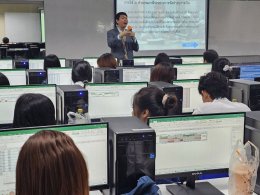 อบรมเสริมทักษะดิจิทัลให้นักศึกษาชั้นปีที่ 3 ภายใต้หัวข้อ AI ไม่ใช่สิ่งที่น่ากลัว...แต่เป็นผู้ช่วยนักบัญชี 