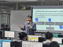 อบรมเสริมทักษะดิจิทัลให้นักศึกษาชั้นปีที่ 3 ภายใต้หัวข้อ AI ไม่ใช่สิ่งที่น่ากลัว...แต่เป็นผู้ช่วยนักบัญชี 