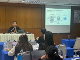 โครงการอบรมพัฒนาศักยภาพคณาจารย์ในหัวข้อ "THE NEXT CHAPTER 2026 Transforming to AI Business School"