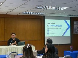 โครงการอบรมพัฒนาศักยภาพคณาจารย์ในหัวข้อ "THE NEXT CHAPTER 2026 Transforming to AI Business School"